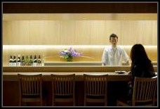 Komeyui Japanese Restaurant
